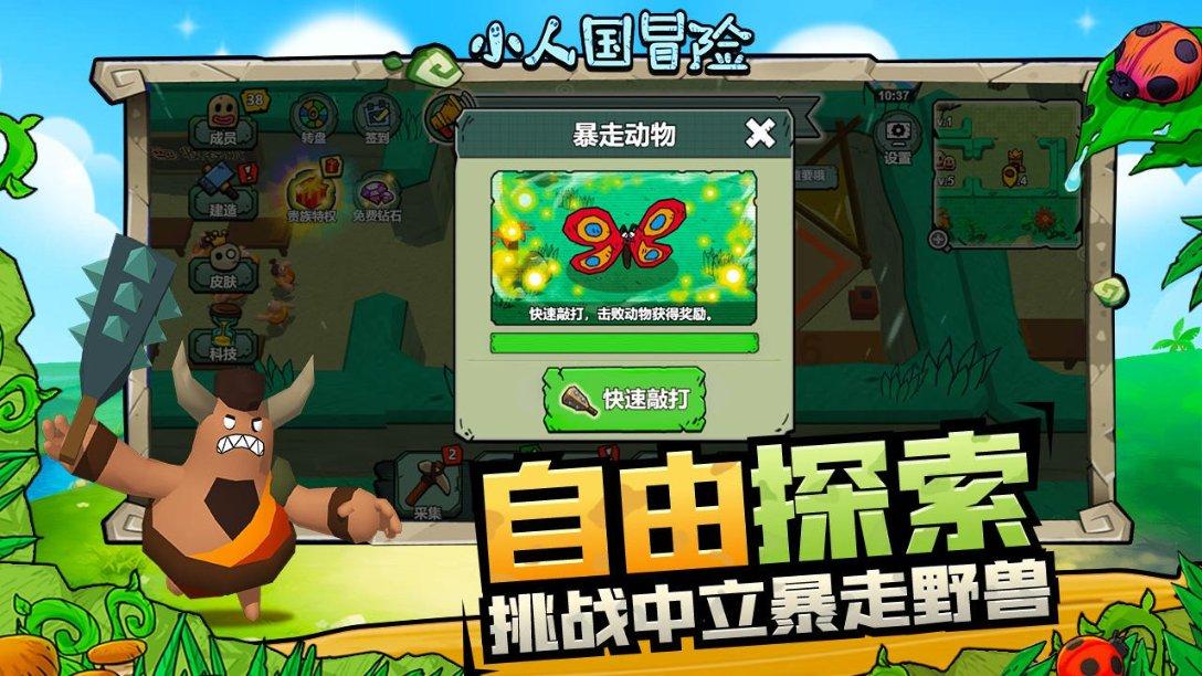 【县区动态】青云谱区商务局开展“辞旧焕新年 大牌促消费”暨2024青云谱区网上年货节活动