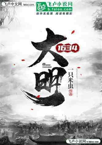 漫步太空