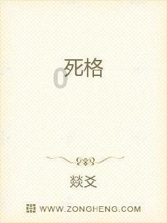 历史上公认的穿越之子,可惜遇见位面之子,一场流星雨,全军覆没