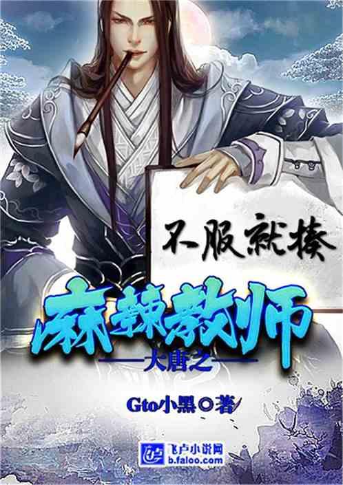 2023 年国考笔试延期,考生怎么应对好?——专业问答类网站